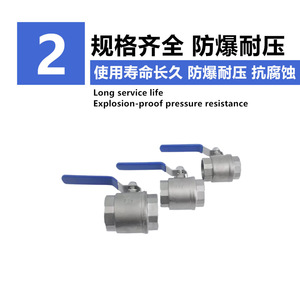 Válvula de Bola de Acero Inoxidable de 1 Pulgada, Roscada, Manual, para Control de Agua, Alto Caudal, para Sistemas de Tuberías - Product Image 4