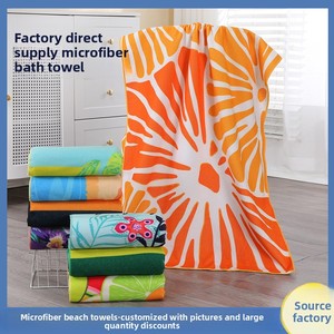 Telo Mare Rosso Anti-Sabbia Personalizzabile con Logo, all'Ingrosso, con Motivo Arcobaleno, per Estate, Mare, Nuoto e Vacanze - Offerta Speciale - Product Image 2