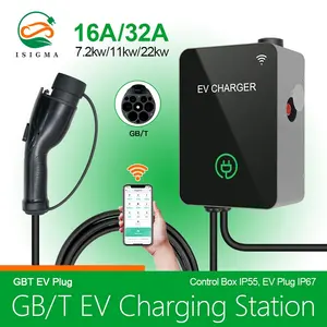 7KW 11KW 22KW 16A 32A ประเภท 1 ประเภท 2 GBT wallbox ติดผนังแบบพกพา ac ev charger ไฟฟ้าสถานีชาร์จรถยนต์