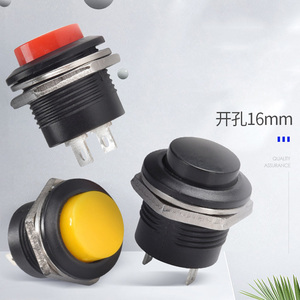 สวิตช์กดแบบกดติดปล่อยดับ 12 โวลต์ สวิตช์กดแบบกลม สวิตช์กดแบบกลไก - Product Image 5