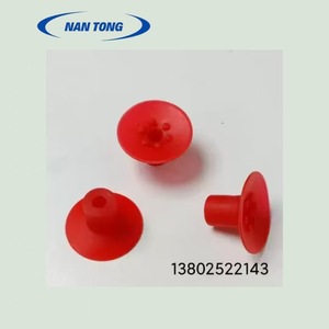Buse d'aspiration pour presse d'impression NanTong, type fleur de prunier 30518mm, pour machine de sérigraphie - Product Image 1