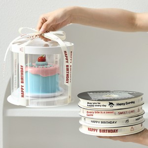 Nastro per torte in stile Instagram, bianco sporco, a coste, decorativo, per bouquet, regalo, fatto a mano, materiale fai da te, in poliestere, piatto, per <span class=keywords><strong>compleanno</strong></span> - Product Image 4