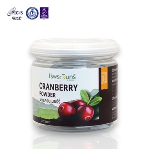 Polvo de Arándano Silvestre, Extracto Natural de Plantas, Grado Alimenticio, Ingredientes para Bebidas y Alimentos, Nutritivo, Alto en Proteínas, Rico en Omega-3 - Product Image 1