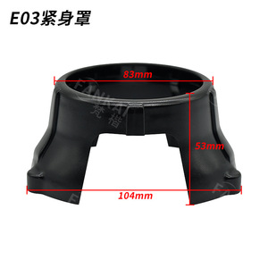 E02 Black Plastic Headlight Trim Cover 3.0 Inch <b>Clip</b> On For Toyota FAW JP <b>Car</b> Lighting Modification - Product Image 2