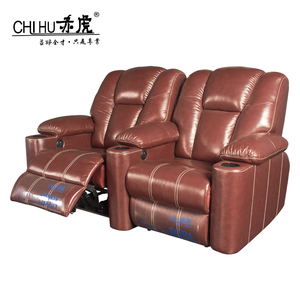 Cine VIP habitación sillón reclinable de teatro en Casa Amor sofá SALA DE motorize de la silla reclinable - Product Image 1