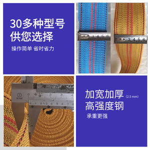 Sangle à cliquet en polyester de 10 mètres, ensemble complet avec double crochet en J, sangles de fixation pour cargaison - Product Image 5