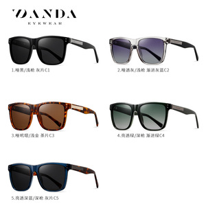 Danda Sunglasses S31131 Black Acetate <b>Frame</b> Polarized UV400 Unisex Outdoor Use - Product Image 2