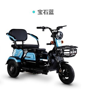 3 Wheeler Rear Hub Motor 3 Speed Adult Tricycle 50km/H Mobility Scooter for Elderly - Product Image 6