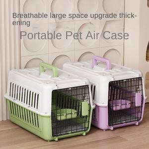 Cage de transport pour animaux de compagnie portable, respirante, imperméable, en PP durable, pour chat et petit chien, avec ventilation, conception à double verrouillage sécurisée - Product Image 4