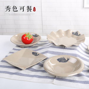 Ensemble d'assiettes en mélamine irrégulières avec motif poisson pour restaurant et fêtes - Product Image 1