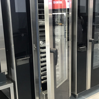 Four à vapeur combiné professionnel TRUELEN TL, 20 plateaux, électrique, à convection, commande tactile, encastrable/autonome, pour boulangerie