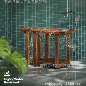 Tabouret de salle de bain en bois extensible, siège de douche en bois massif avec étagère de rangement pour utilisation dans la baignoire - Product Image 2