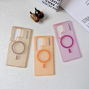 Étui de téléphone d'usine, translucide mat, couverture intégrale en PC, <span class=keywords><strong>coque</strong></span> de smartphone givrée pour Samsung <span class=keywords><strong>Galaxy</strong></span> S25 Ultra S24 Plus S23 <span class=keywords><strong>FE</strong></span> - Product Image 4