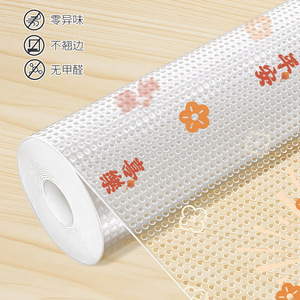 Eva Cabinet Mat Rectangle Moisture Proof Kitchen Drawer <b>Liner</b> With Cartoon Pattern For <b>Shelf</b> Storage Organization - Product Image 2