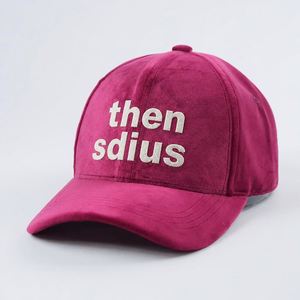 Gorras de Béisbol de Terciopelo para Adultos, Gorra Deportiva con Bordado, Diseño Personalizado, Gorra de Béisbol de Terciopelo de Lujo - Product Image 6