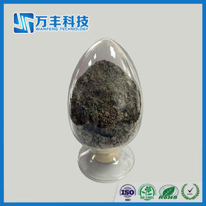 Métaux asiatiques Terre <span class=keywords><strong>rare</strong></span> <span class=keywords><strong>REO</strong></span> Oxyde de praséodyme-néodyme 99.5% - Product Image 5