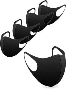 Masker sutra mewah es sutra 3D masker wajah untuk pria wanita dengan perlindungan 3D - Product Image 3