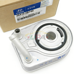 Refroidisseur d'huile moteur de haute qualité 26410-2B740 26410 2B740 pour Hyundai Kia SPECTRA/SEPHIA II TUCSON 264102B740 - Product Image 3