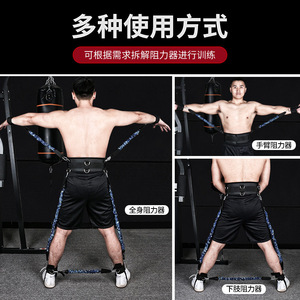 Ensemble de bandes de résistance Green Rider, plusieurs options de poids, tensionneur élastique pour fitness, boxe, taekwondo, entraînement de force et de saut - Product Image 4