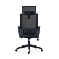 Chaise de bureau de direction à dossier haut chaise de bureau du personnel Base en plastique inclinable-verrouillage dossier haut maille ergonomique bureau de direction Chai
