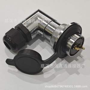 Connecteur d'aviation à angle droit GX25DF25 M25 2 15 broches en alliage de zinc avec contact en cuivre plaqué or, sortie CC - Product Image 2