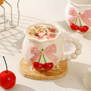Taza de Cerámica para Té con Leche, Diseño de Cereza y Lazo, Linda Taza de Porcelana para Café o Agua con Asa en Forma de Perla - Product Image 5