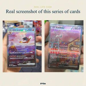 กล่องซีลปิดผนึก Pokemon Dream EX SV2a ของแท้ พร้อมการ์ด <span class=keywords><strong>Zapdos</strong></span> ex เกมการ์ดสะสม ของแท้ - Product Image 5