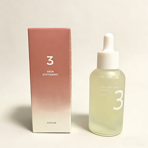 50ml Nomubizen Firming Skin Minimizing Pores Reducing Fine Lines Hydrating and Moisturizing Vitamin <b>C</b> & Herbal <b>Serum</b> - Product Image 3