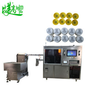Équipement de gravure laser QR entièrement automatique à haute vitesse pour le chargement de capuchons, avec tri des données pour la traçabilité des produits - Product Image 3