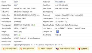 CSOT Tragbarer Monitor für Laptop 15,6 Zoll MG1561B01-2 1920x1080 60Hz LCD-Monitore für Laptop-Bildschirm - Product Image 5