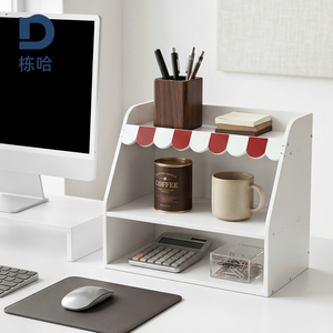 Dongha Desktop <b>Shelf</b> 2 Tier White Office Storage Rack For <b>Desk</b> Organization With Coffee Cup And Stationery Holder - Product Image 1