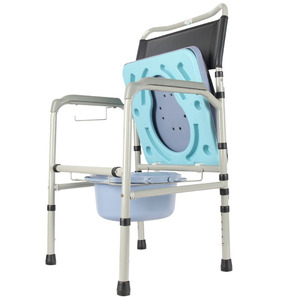 Foldable Portable Toilet <b>Chair</b> With Non Slip <b>Padded</b> Seat For Elderly Disabled And Pregnant Women Shower <b>Chair</b> - Product Image 3