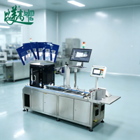Système d'inspection automatisé OCR Generayor pour la détection de caractères manquants, de déformations et d'erreurs de code sur les sachets en plastique par marquage laser