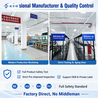 Distributeur d'eau riche en hydrogène YISHENGRUI YSR-QS01 2000-3000ppb avec capacité de 4L et adaptateurs de prise standard internationaux offerts