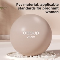 Mini-ballon de yoga Pilates multifonctionnel pour le fessier, en PVC, 25 cm, épaissi, anti-éclatement, pour exercices de fitness et massage pelvien personnalisé