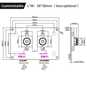 โมดูลกล้อง GC2053 GC2093 เซ็นเซอร์ 2MP RGB+IR ระบบจดจำขั้นสูง เลนส์คู่ ความละเอียด 1080P Mipi สำหรับระบบควบคุมการเข้าออก - Product Image 3