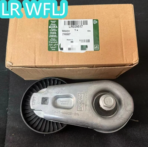 Tensor de correa de transmisión secundaria de nueva condición para Land Rover Range Rover LR4 SPORT LR039517 - Product Image 2