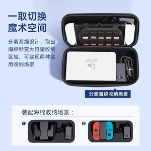 <b>Switch</b> Console Carrying Case Hard Shell Protective Cover For Nintendo <b>Switch</b> <b>OLED</b> With Cute Animal Design Travel Storage Bag - Product Image 4