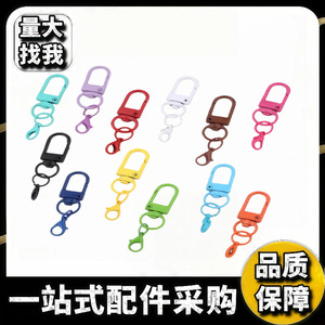 Rotating U Shaped Lobster Clasp 50 Mm Zinc Alloy Keychain Hardware Accessory For Doll Bag DIY - Product Image 5
