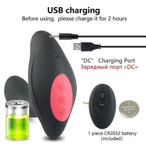 Fernbedienung Elektrisch Aufblasbar 10 Geschwindigkeiten Anal Plug Klitoris Stimulator Prostata Massage gerät Vibrator Anal Dilatator - Product Image 6