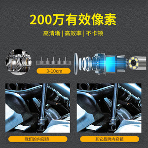 Industrial Endoscope 3.9mm Probe 1000mm Length With White Led Lighting For Automotive Pipeline Inspection Connect Phone - Product Image 3