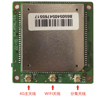 Router 4G LTE Cat4 para Seguridad de IoT y Uso Industrial, Compatible con WiFi 6 80211ax, Redes TDD FDD WCDMA GSM, 150 Mbps DL, 50 Mbps UL