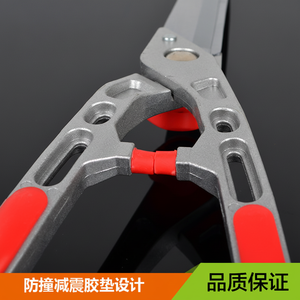 กรรไกรตัดแต่งกิ่งอลูมิเนียมแบบหล่อขึ้นรูปยี่ห้อ Old Friend ขนาด 300 มม. แบบใช้มือ สำหรับใช้ในสวนและลานบ้าน - Product Image 1