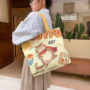 Sac fourre-tout en toile japonaise pour femme, idéal pour les étudiantes et les trajets quotidiens, nouvelle collection printemps, avec fermeture éclair, imprimé, grande taille - Product Image 3