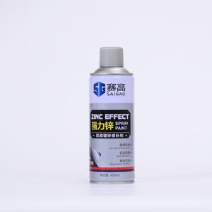 <span class=keywords><strong>Peinture</strong></span> en aérosol 450 ml, prise en charge OEM ODM, <span class=keywords><strong>peinture</strong></span> en aérosol au zinc, <span class=keywords><strong>prix</strong></span> d'usine - Product Image 1