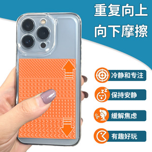 Funda de silicona sensorial para teléfono, texturizada, a prueba de golpes, de calidad alimentaria, para aliviar el estrés y mejorar la concentración - Product Image 4