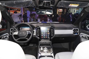 Pièces automobiles <span class=keywords><strong>KLT</strong></span>, calandre avant modifiée avec éclairage LED pour Triton L200 2024 - Product Image 6