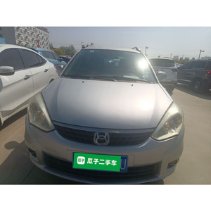 Voiture <span class=keywords><strong>d</strong></span>'occasion Suzuki Liana A6 2014 Berline 1.4L MT Modèle Enjoyment Promotion à durée limitée Essence 1.4L Manuelle Berline Conduite à gauche - Product Image 2