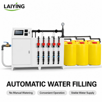 Sistema de Inyección de Fertilizantes con Pantalla Táctil para Flores, Sistema de Fertirrigación Automatizado de 8 Canales para Invernaderos y Viveros