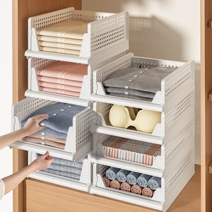 QX-Z03 Design Thickened Foldable Plastic Wardrobe <strong>Storage</strong> Cabinet with Drawers <strong>for</strong> Home Clothing Organization Sorting <strong>Baskets</strong> - Product Image 1